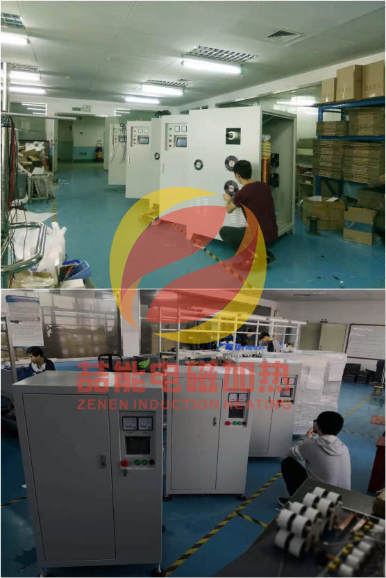 電磁感應(yīng)加熱應(yīng)用于冬季供暖