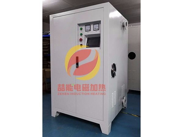 節(jié)能加熱改造設(shè)備:之電磁加熱設(shè)備