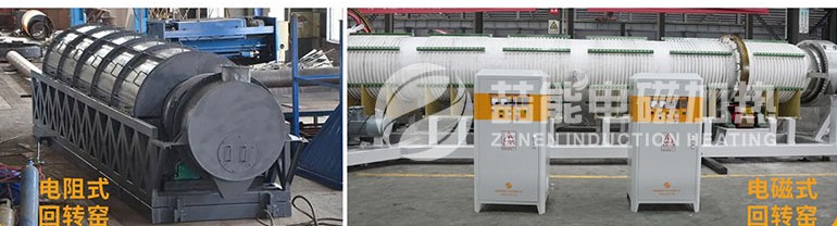 微信圖片_20250711142851