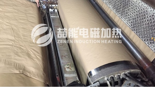 印刷造紙設備電磁加熱